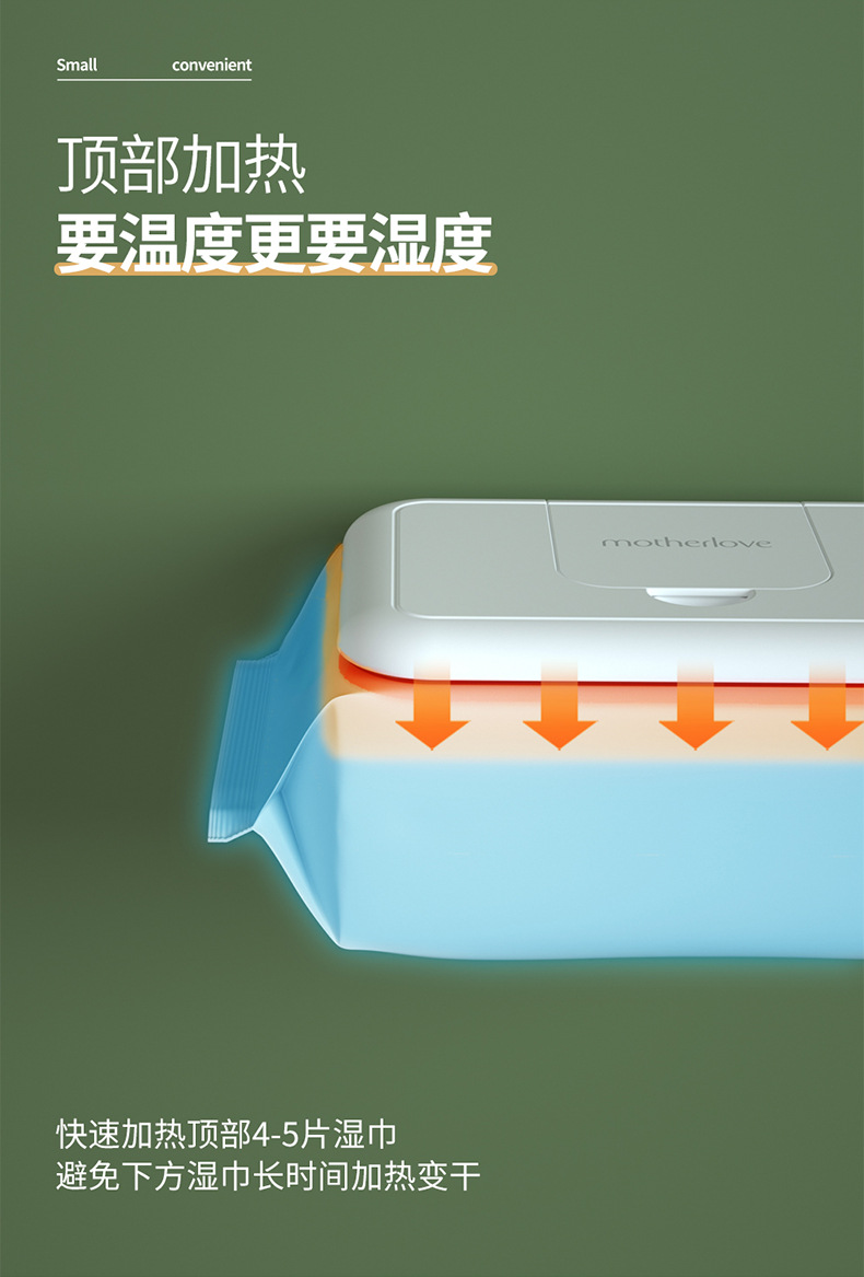 详情790_10.jpg