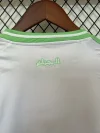2024/2025 Algeria National Team Home Football Jersey 1:1 Thai Quality
