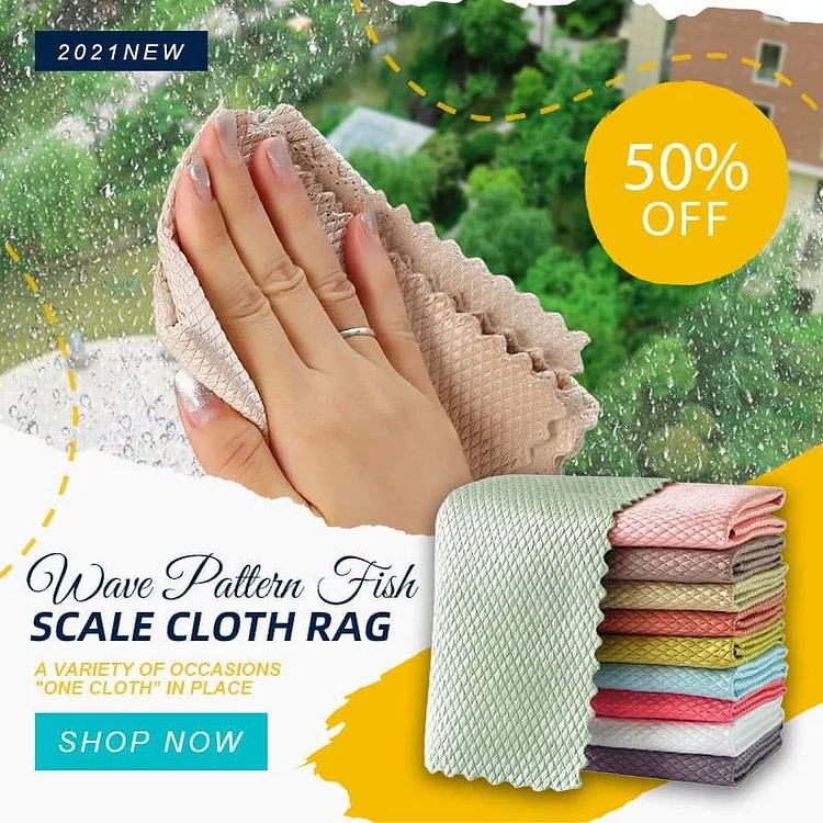 Wave Pattern Fish Scale Cloth Rag