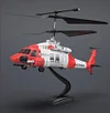 Remote Control Airplane Helicopter Toy Children's Simulation Fighter Aircraft Model