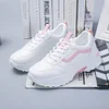 Gioiacombo&trade; Nuove scarpe casual da donna vitality primaverili