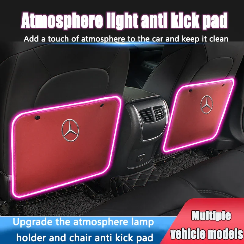 Seat Anti-Kick Pad Ambient Light Colorful Sound-Activated Light Protection Pad