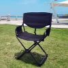 Outdoor Folding Chair Portable Self-Driving Camping Fishing Backrest Stool
