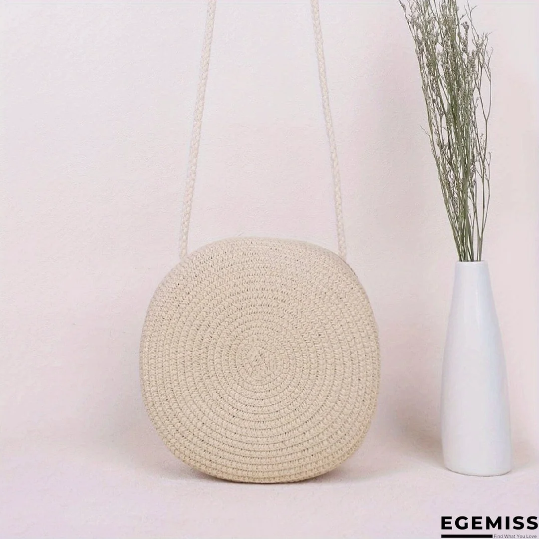 Mini Straw Woven Round Bag, Delicate Textured Crossbody Bag, Casual Holiday Summer Beach Shoulder Bag (6.3\ | EGEMISS