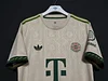 25/26 Bayern Munich White Special Edition Soccer Jersey