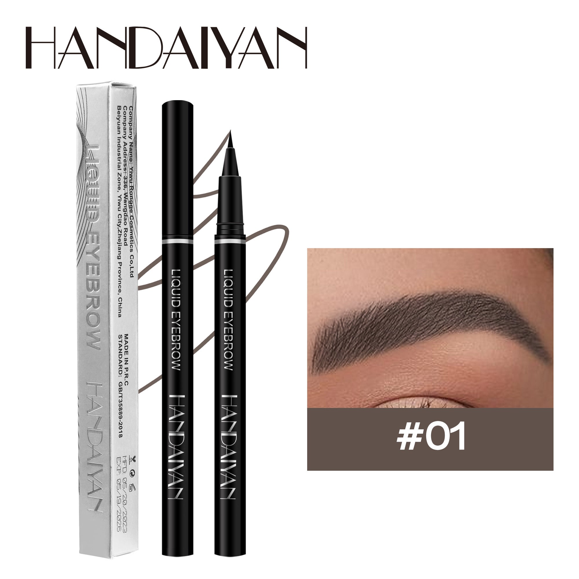 Super Thin Nib Liquid Eyebrow Pen