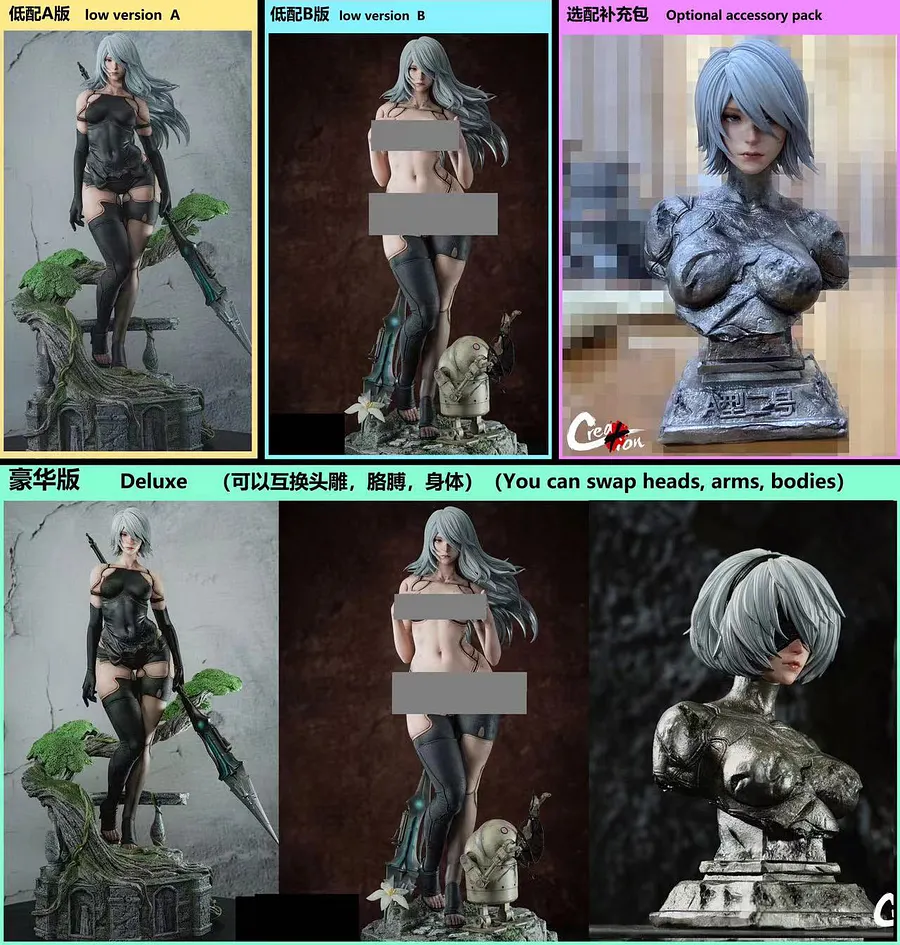1/4 Scale YoRHa Type-A No.2 - NieR:Automata Resin Statue