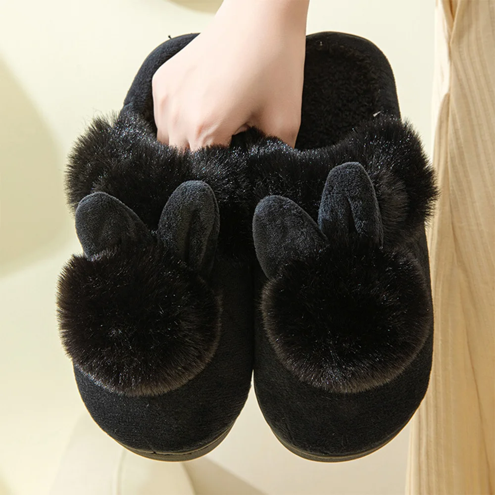 Smiledeer Women's Winter Warm Plush Ear Home Cotton Slippers