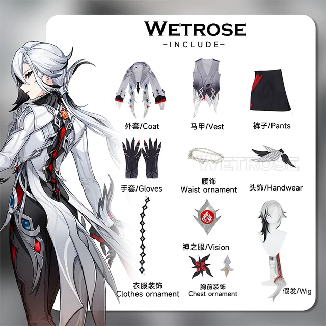 【Wetrose】Arlecchino Knave SR Genshin Impact Cosplay Costume  Арлекино Harbinger Heels Wig Full Set