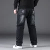 2024 New Men's Large Size Loose Straight Stretch Jeans