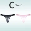 Men's Ultra-Thin Ice Silk Sexy Transparent Thong