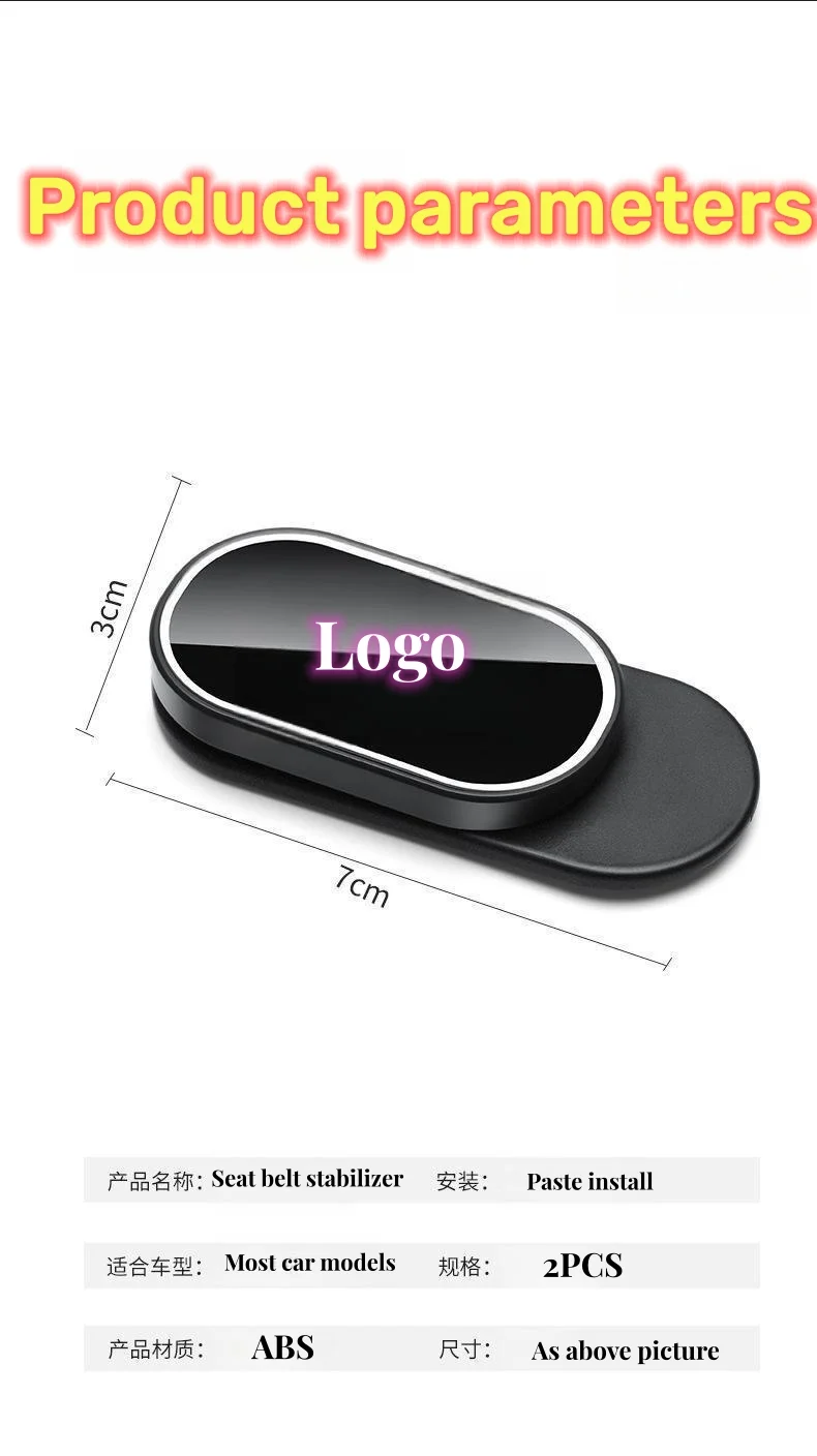 Magnetic anti-collision mute stabilizer for car seat belts