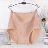 Culotte en coton anti-fuite taille haute