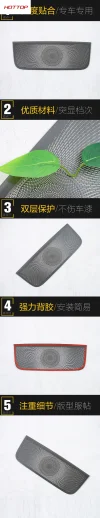 适用于丰田25款BZ5前面板中间下出风口防尘喇叭罩汽车装饰配件