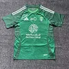2024/2025 Al Ahli SFC Away Football Shirt 1:1 Thai Quality