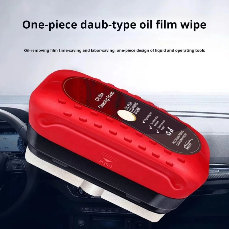 Car oil film wipe multifunctional cleaning brush
