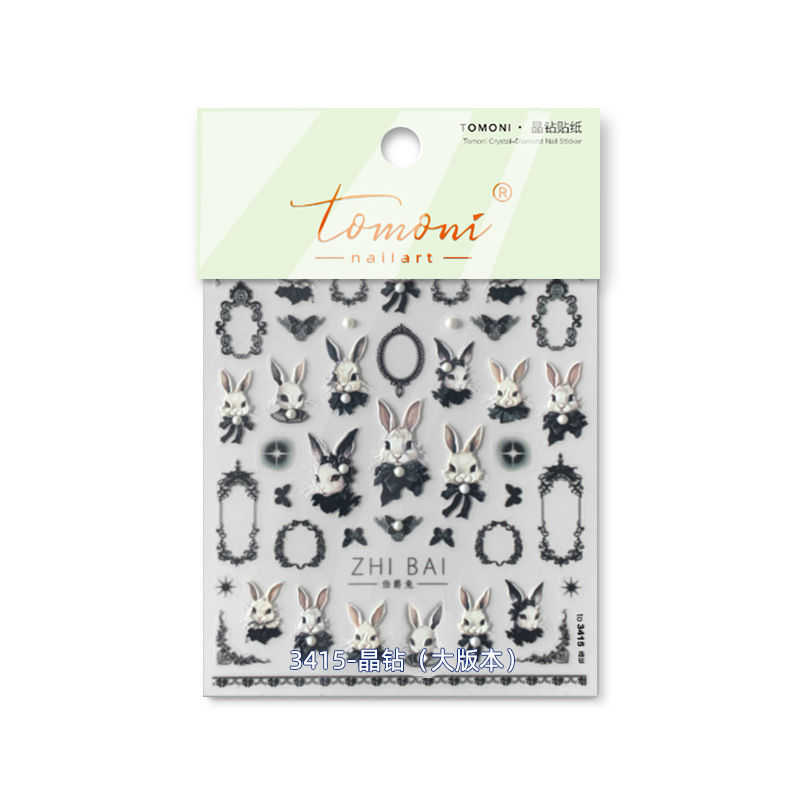 Bonushev Flash Translucent White Rose Flowers Nail Stickers 5D Crystal Nail Art Decal Design Manicure Tool High Quality