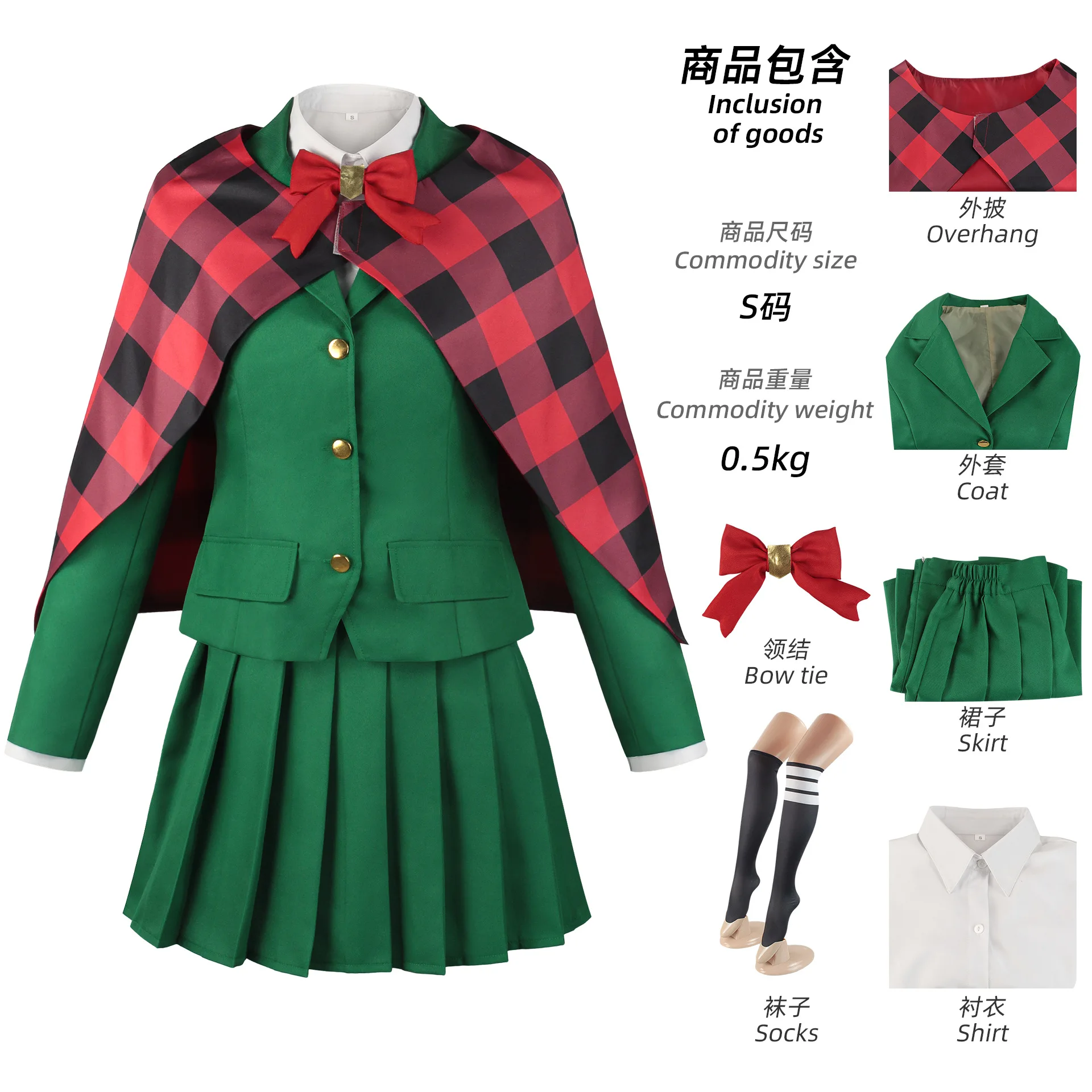 [Wetrose] Burn the witch Cosplay Costume Ninny Spangcole Noel Niihashi Balgo Ywain Parks Barugo Noeru Ninii New Season