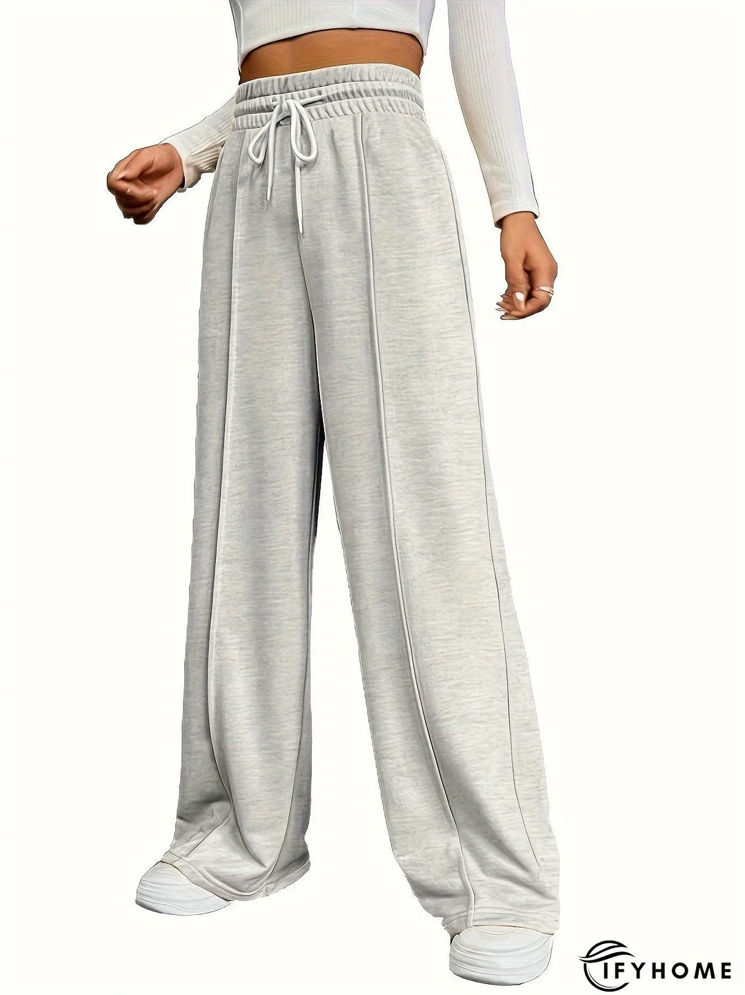 Wide Leg Drawstring Solid Color Athleisure Sports Pants | IFYHOME