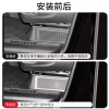 适用24款丰田埃尔法威尔法40系座椅出风口框内饰改装汽车用品装饰6件套