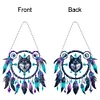 (US Only)2D Flat DIY Diamond Painting Art Pendant Window Hanging Wolf Dream Catcher