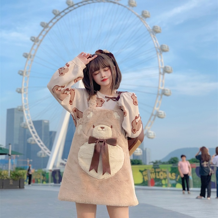 [Reservation] Super Cute Plush Bear/Cat Suspender Dress and Kawaii Sweater SP17275