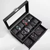 Carbon Fiber Textured Leather Watch and Jewelry Storage Box