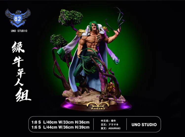 PRE-ORDER UNO Studio One Piece Yamato & Ryokugyu 1/6 & 1/8 Statue(GK)