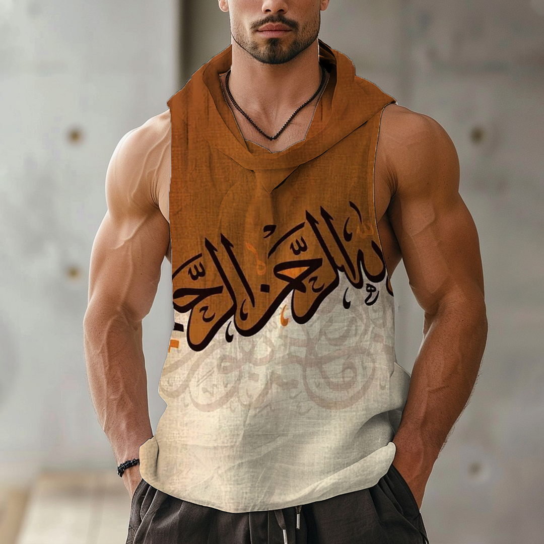 Men's Arabic Calligraphy Art Casual Sleeveless Hooded Shirt