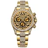Rolex Daytona Eye Of The Tiger | 116598TBR