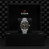 Tudor Black Bay Fifty-Eight