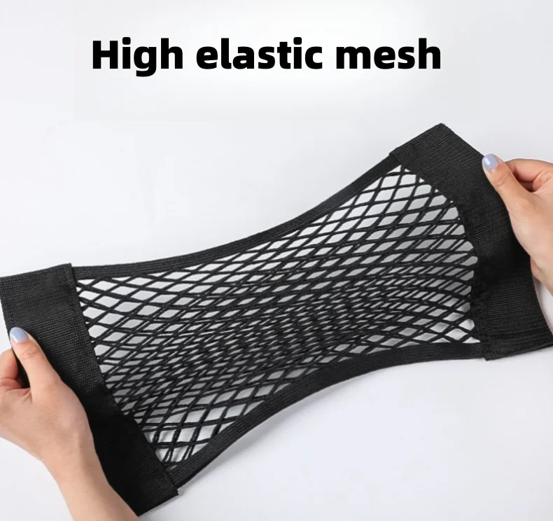 Car trunk storage elastic mesh bag