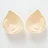 Curesgood Removable Lingerie Push Up Water Drop Shape Bikini Padding Inserts Women Clothes Accessories Breast Bra Inserts Chest Cups Pad
