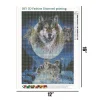 Moon Wolf   | Full Round Diamond Painting Kits