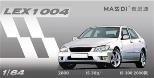 Dronehint MASDI 1:64 IS300 2000 silver Diecast Model Car Toy