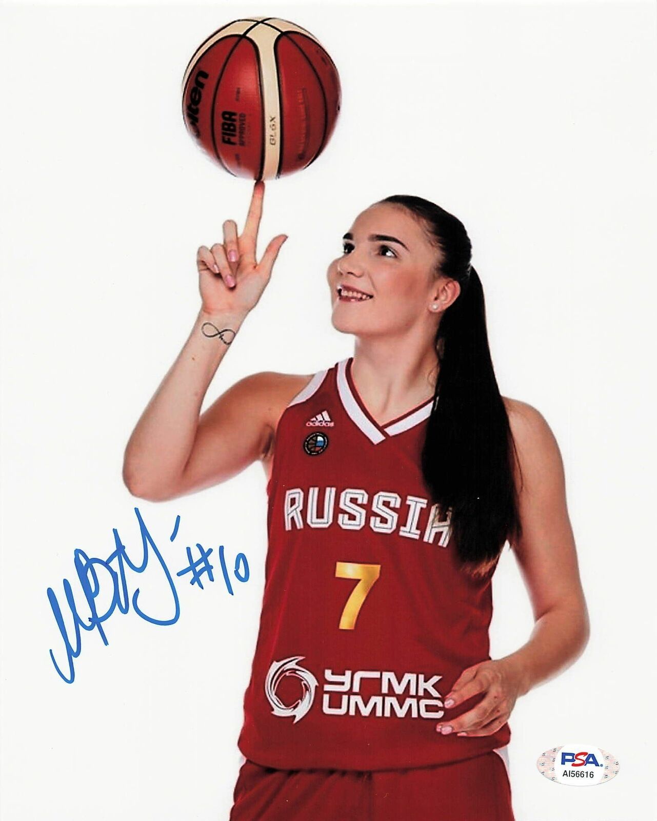 Maria vadeeva signed 8x10 Photo Poster painting PSA/DNA UMMC Ekaterinburg Autographed