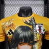 2025 Player Version Japan Female Warrior Soccer Jersey