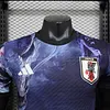 2025/2026 Player Version Japan Special Edition 11 Football Jersey 1:1 Thai quality