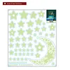 Night Light Luminous Stars Sky Wall Sticker Kids Rooms Removable Home Decor