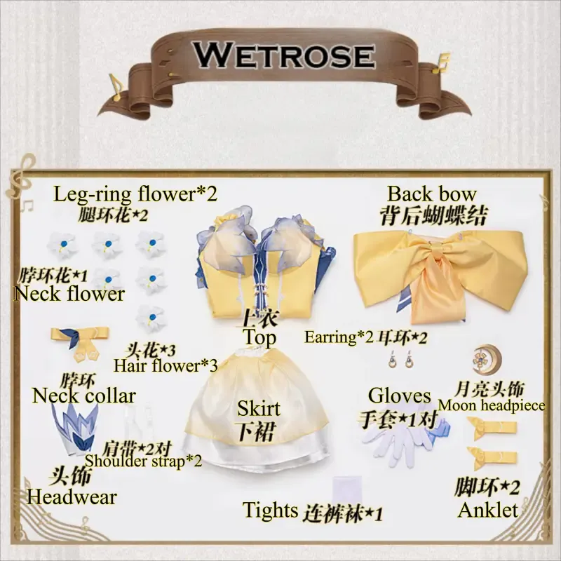 [Wetrose] In Stock Yellow Dress Anime Full Set Cosplay Costume