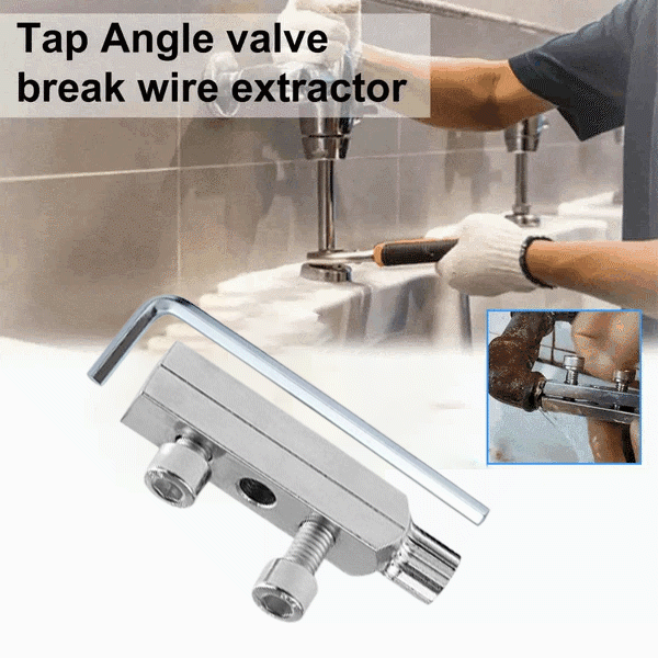🔥49% OFF -🔩🔧Faucet Angle Valve Broken Wire Extractor 