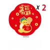 2025 Spring Festival Cartoon Snake CNY Red Couplets