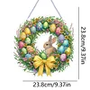 (US Only)Easter Wreath Theme 2D Flat DIY Rabbit Diamond Art Pendant Door Home Decoration