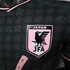 2024/2025 Player Version Japan Special Edition Football Shirt 1:1 Thai Quality