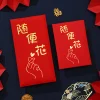10PCS Joyful CNY Red Packet Envelope