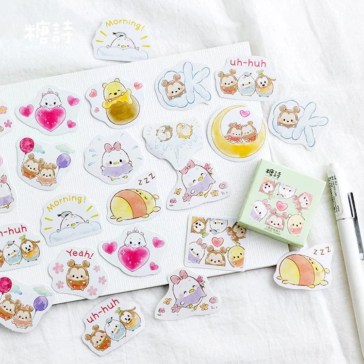 Soft Cute Egg Treasure Sticker