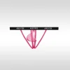 Men's Low-Rise Sexy Ice Silk U-Shaped High-Cut Hollow Thong