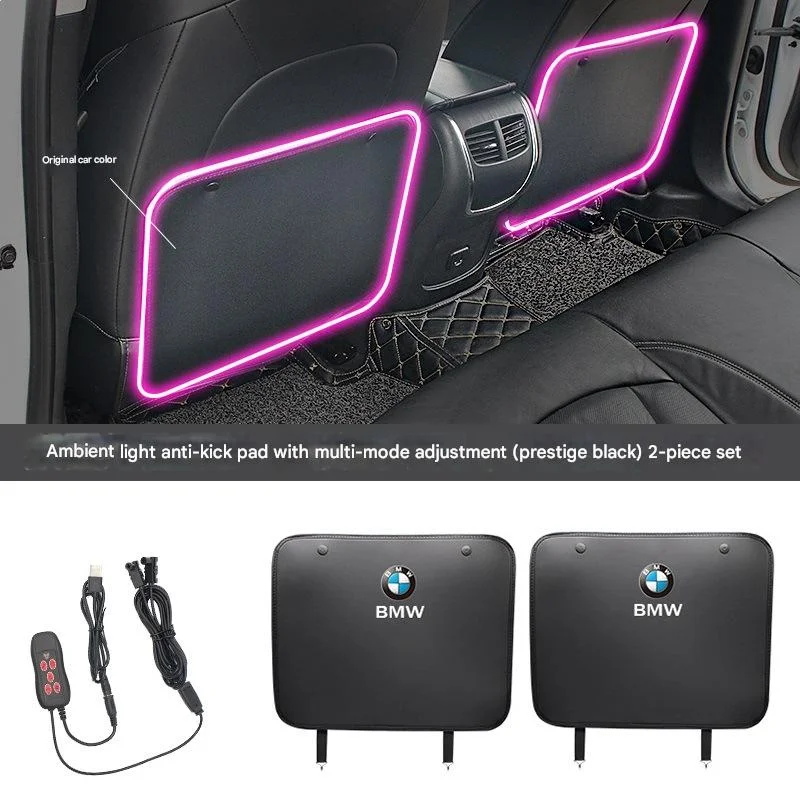 Car modified seat rear atmosphere light anti-kick pad