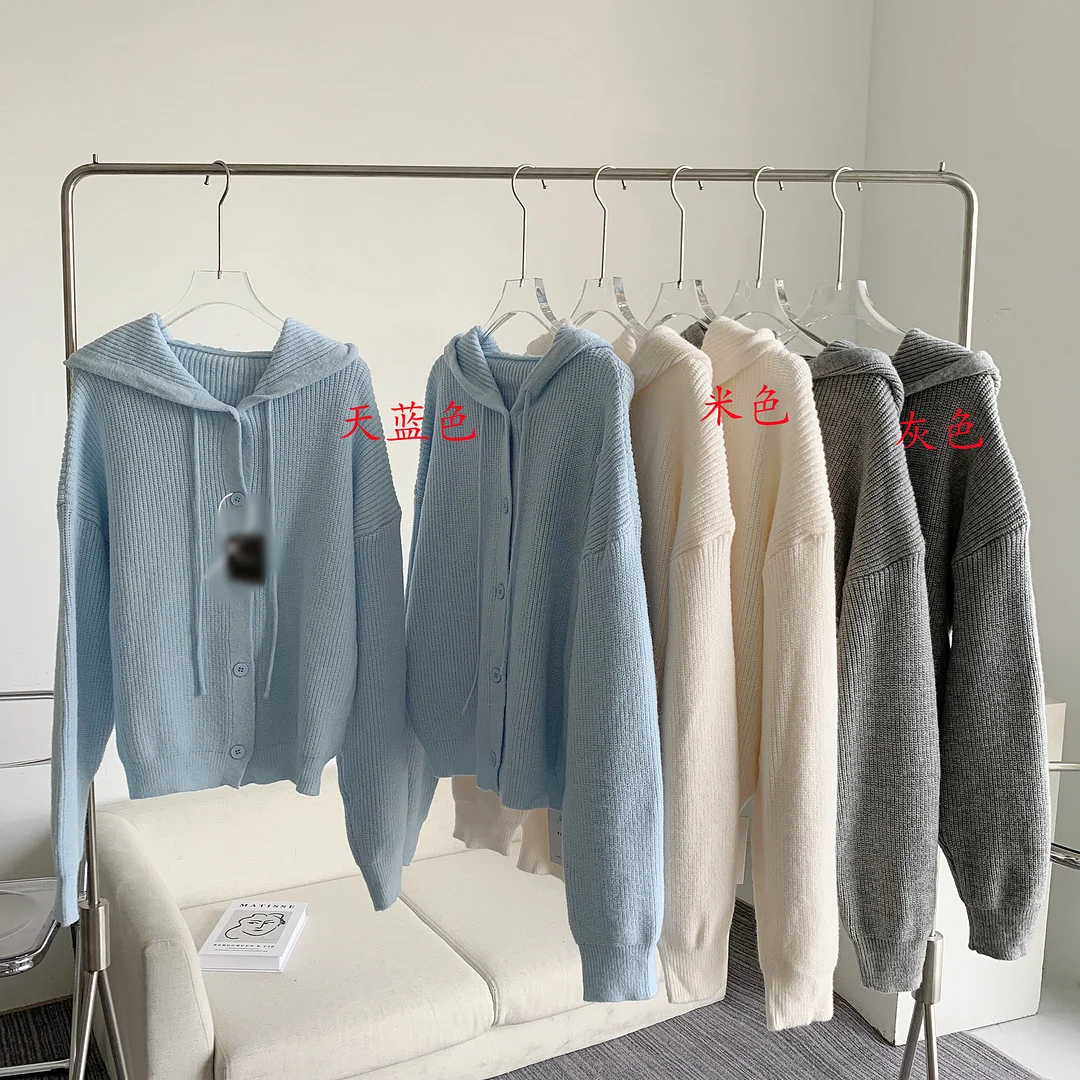 Brownm Brownm And Winter Long Sleeve Hooded Knitted Knitted Women's Solid Color Design Wearing Milk Sweater Cardigan Jacket Solid Color