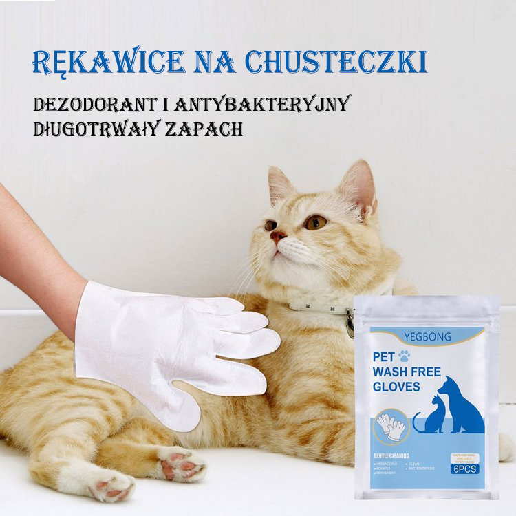 Chusteczki do rękawiczek do pielęgnacji zwierząt (🔥KUP 2, OTRZYMASZ 1 ZA DARMO)